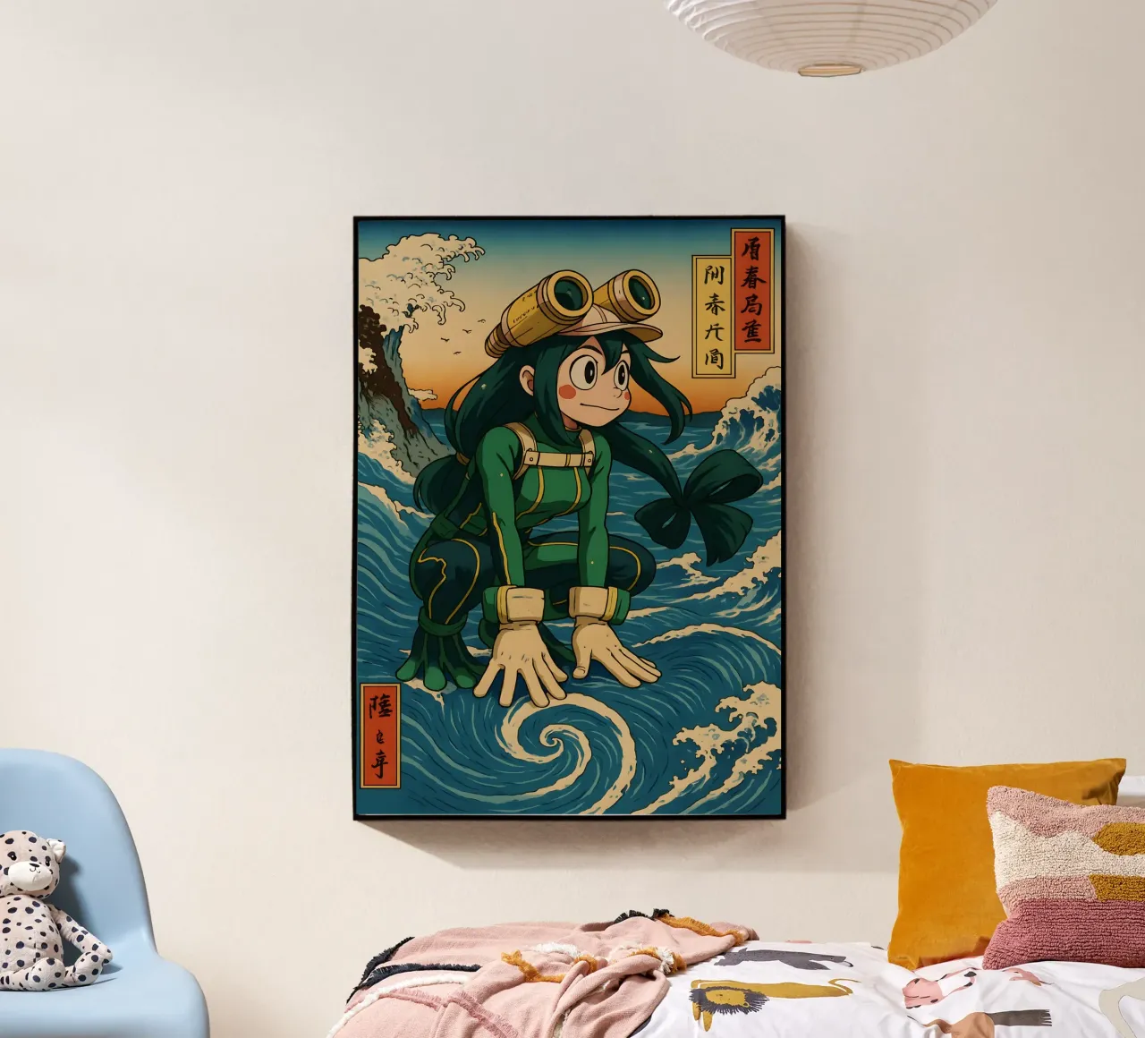 Vintage Asui Tsuyu Japan Art plexiglass da KakiHanryJP