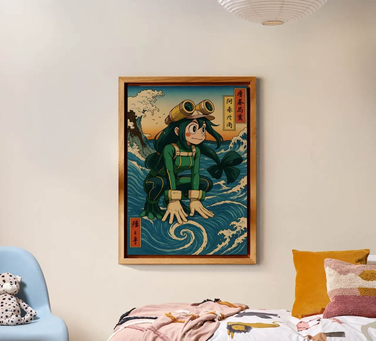Vintage Asui Tsuyu Japan Art alluminio dibond da KakiHanryJP