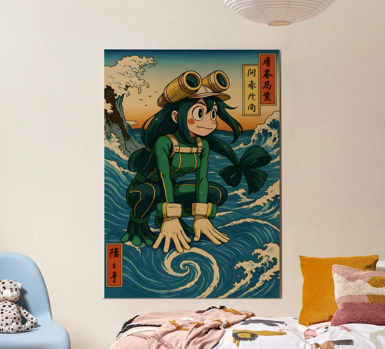 Vintage Asui Tsuyu Japan Art alluminio dibond da KakiHanryJP