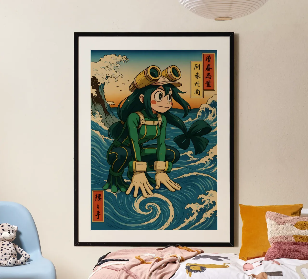 Vintage Asui Tsuyu Japan Art carta hahnemühle da KakiHanryJP