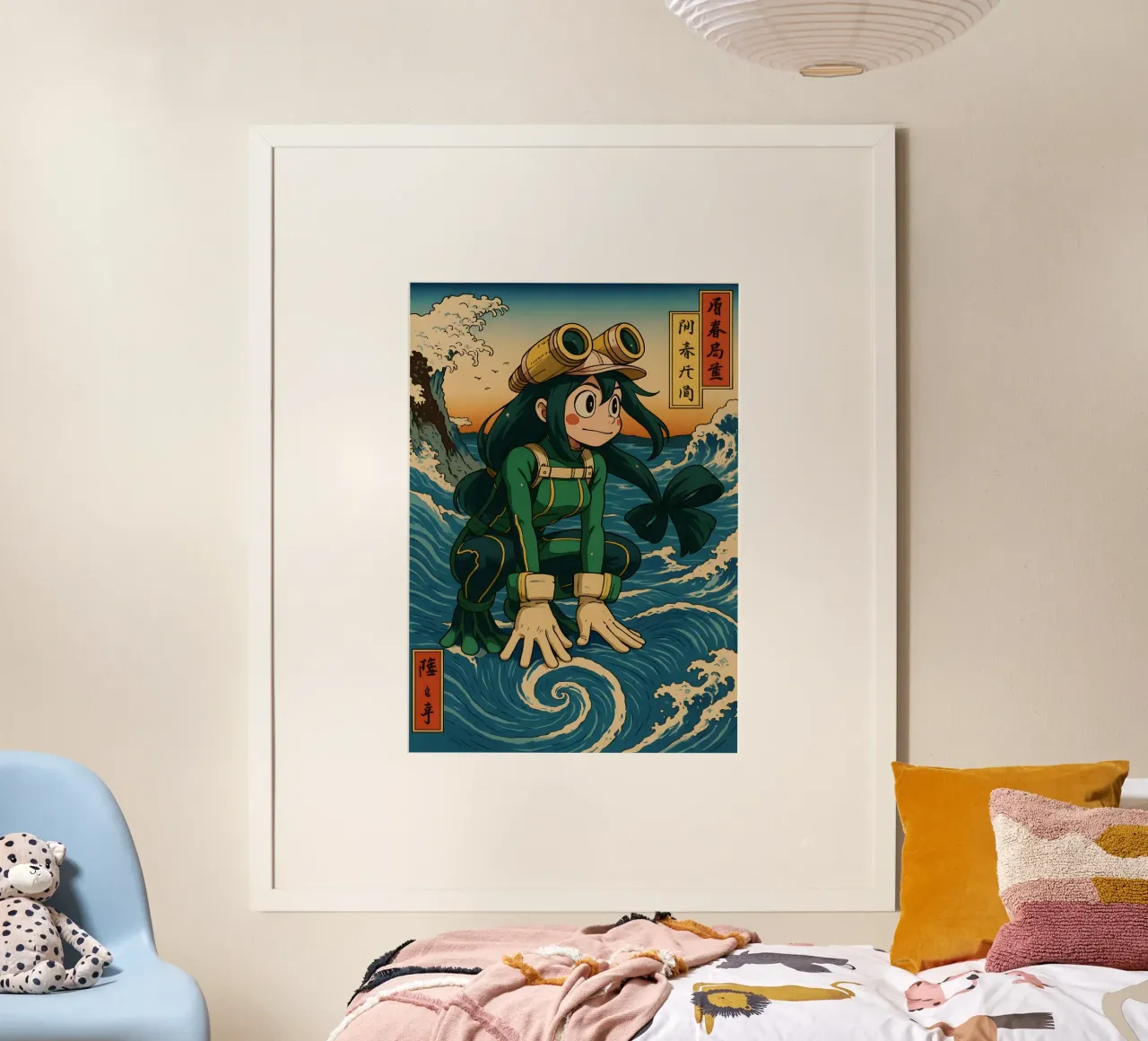 Vintage Asui Tsuyu Japan Art carta hahnemühle da KakiHanryJP