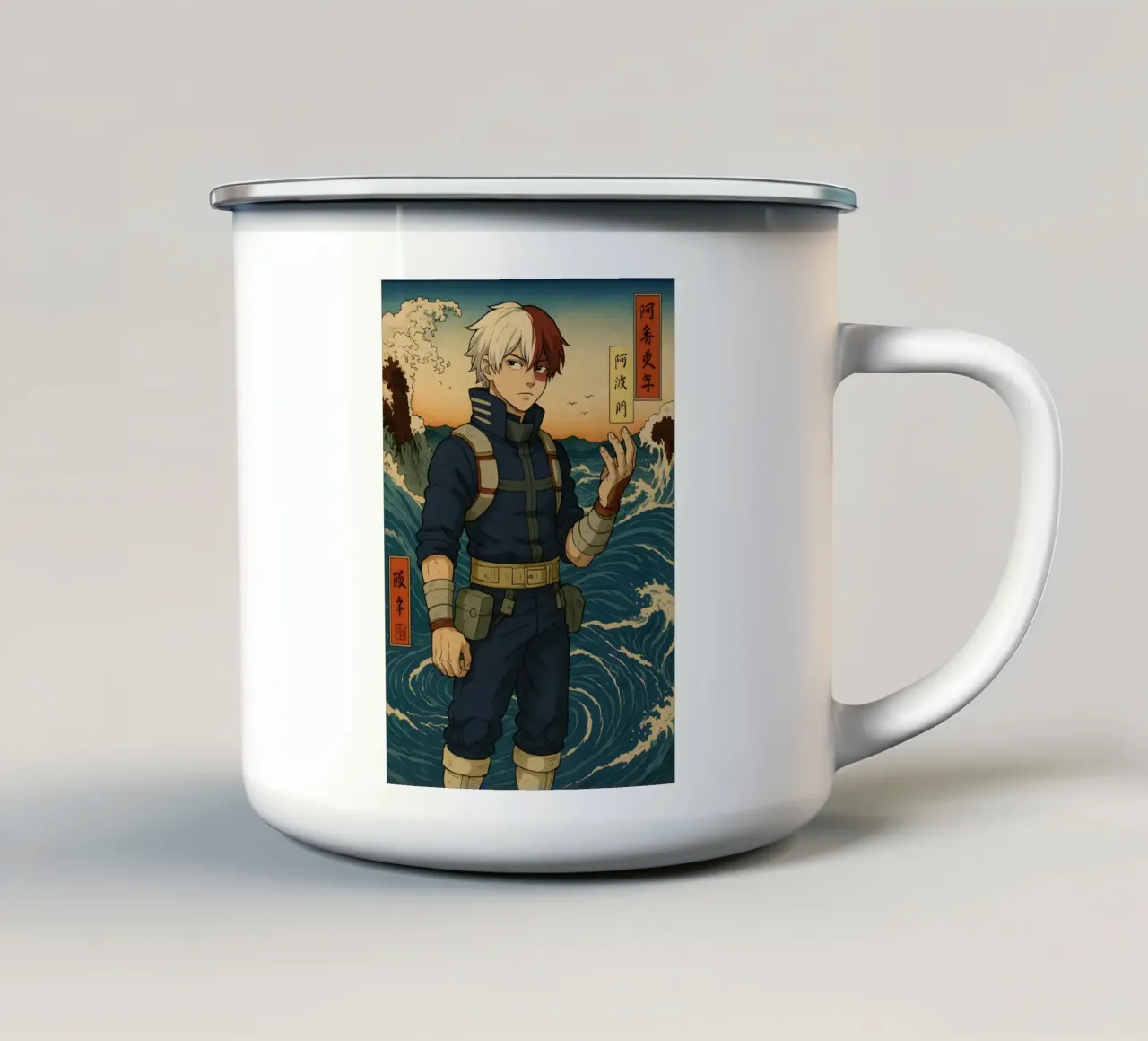Vintage Todoroki Shouto Japan Art tazza in smalto da KakiHanryJP