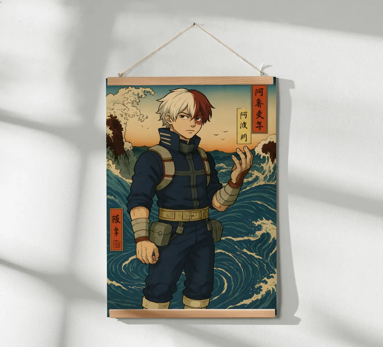 Vintage Todoroki Shouto Japan Art poster con telaio in legno da KakiHanryJP