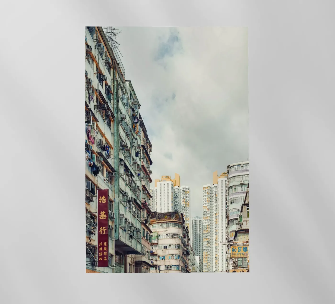 Kowloon pellicola backlit da thetraveller