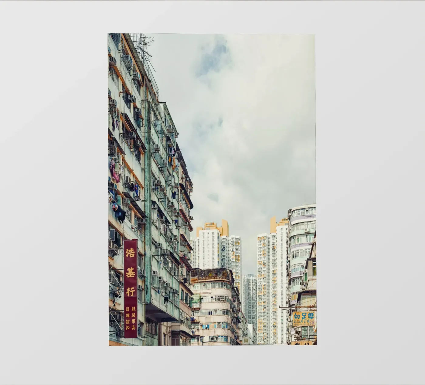 Kowloon pellicola backlit da thetraveller