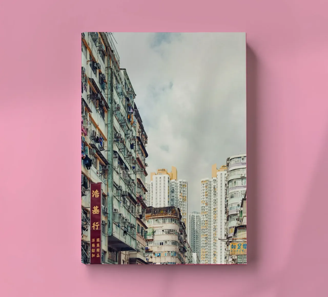 Kowloon notebook by thetraveller