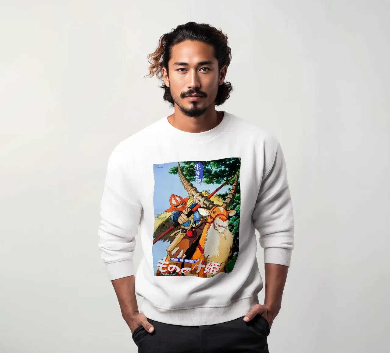 Cavaliere a cavallo felpa da Shin Store
