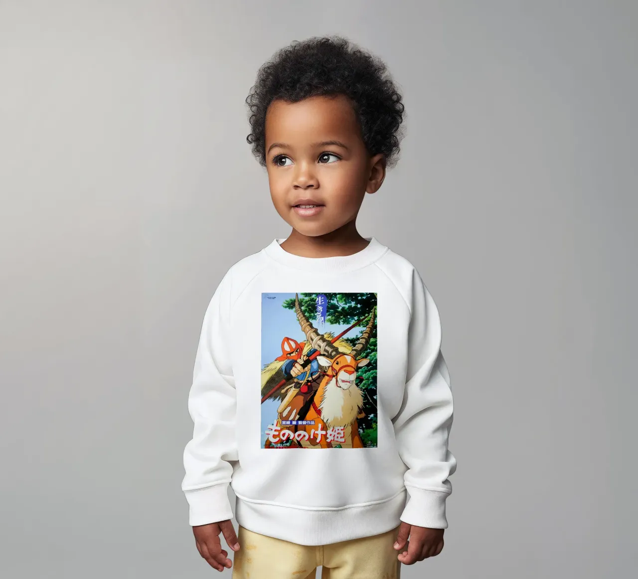 Cavaliere a cavallo felpa neonato da Shin Store