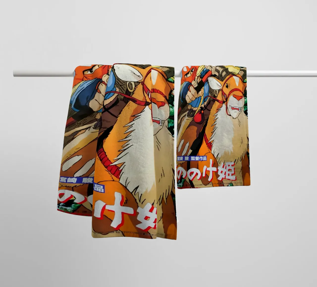 Ritter zu Pferd Handtuch von Shin Store