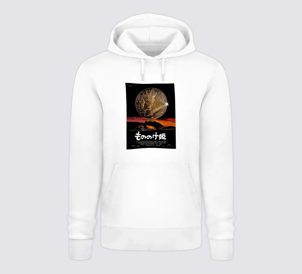 Avventura da principessa felpa con cappuccio da Shin Store