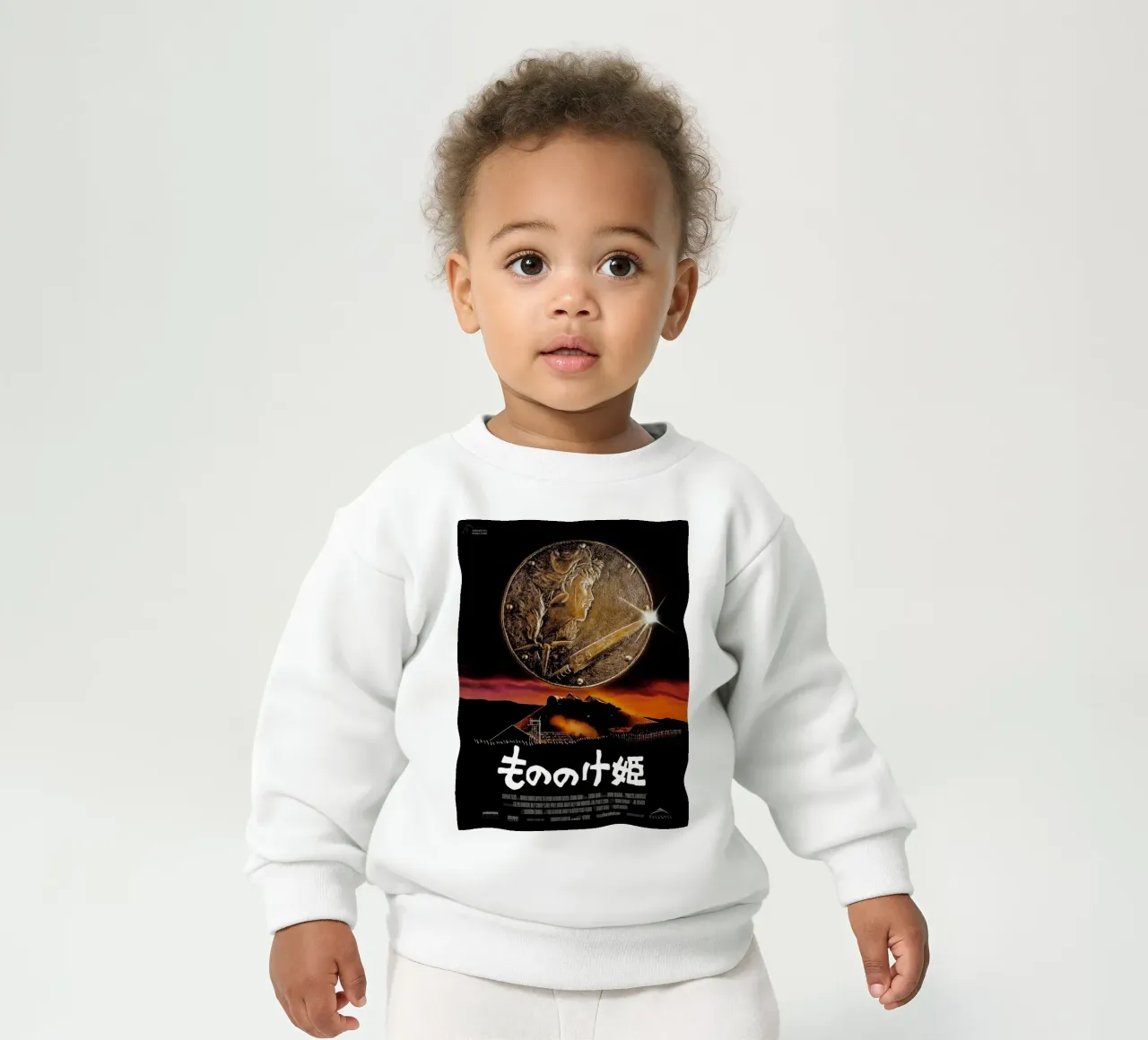 Avventura da principessa felpa neonato da Shin Store