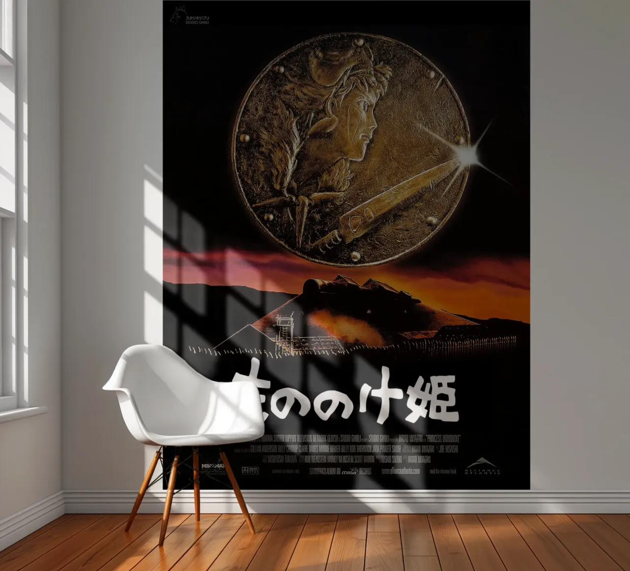 Aventura de princesas papel para pared de Shin Store