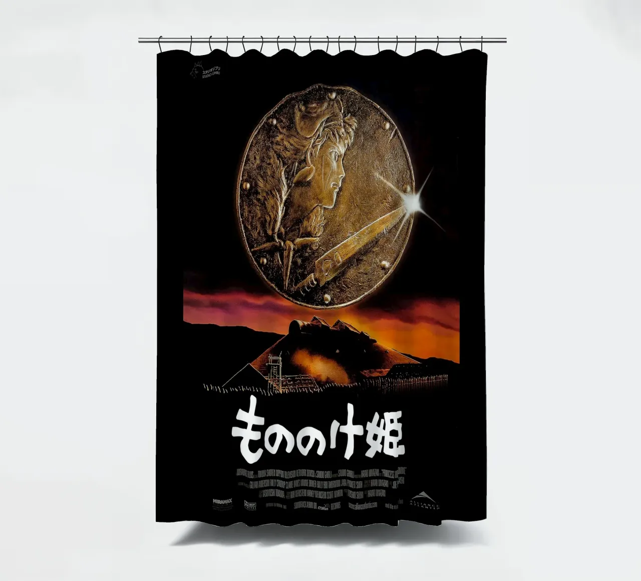 Princess Adventure shower curtain by Shin Store