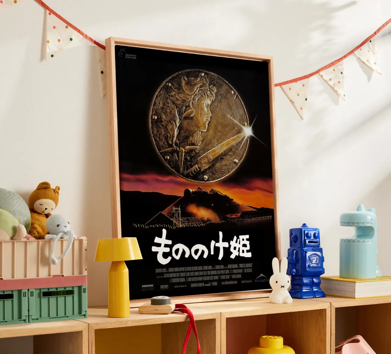 Prinzessin Abenteuer Leinwand mit Schattenfugenrahmen von Shin Store