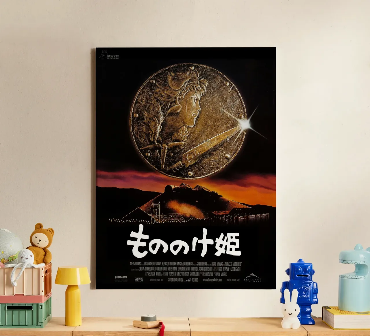 Prinzessin Abenteuer Leinwand mit Schattenfugenrahmen von Shin Store