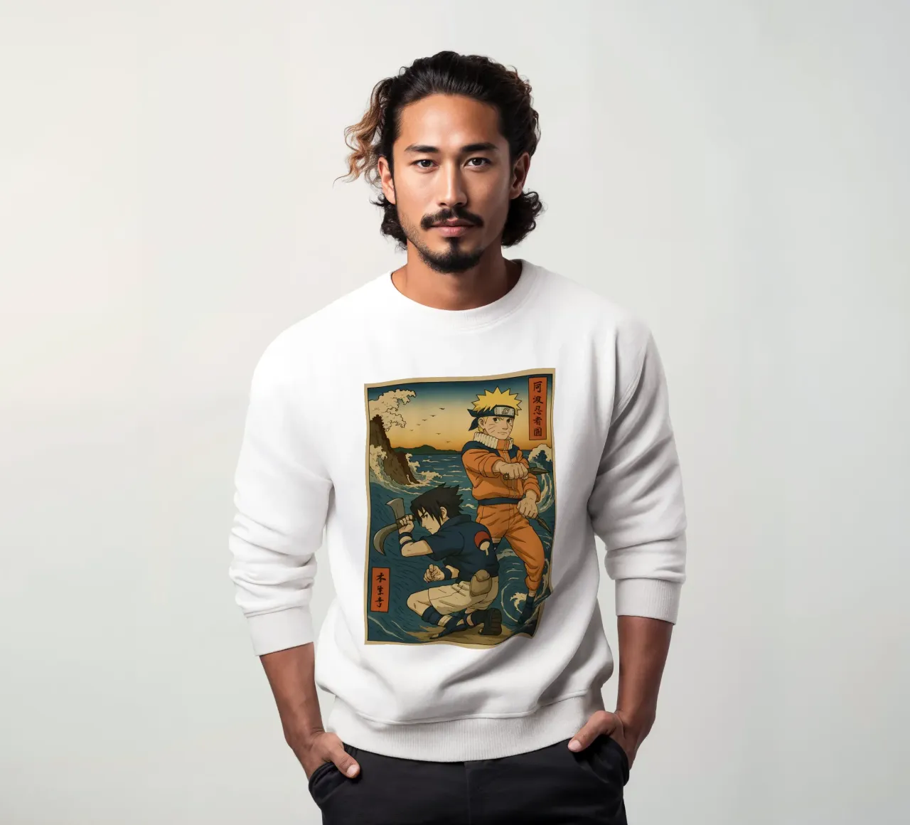 Vintage Naruto and Sasuke Japan Art felpa da KakiHanryJP