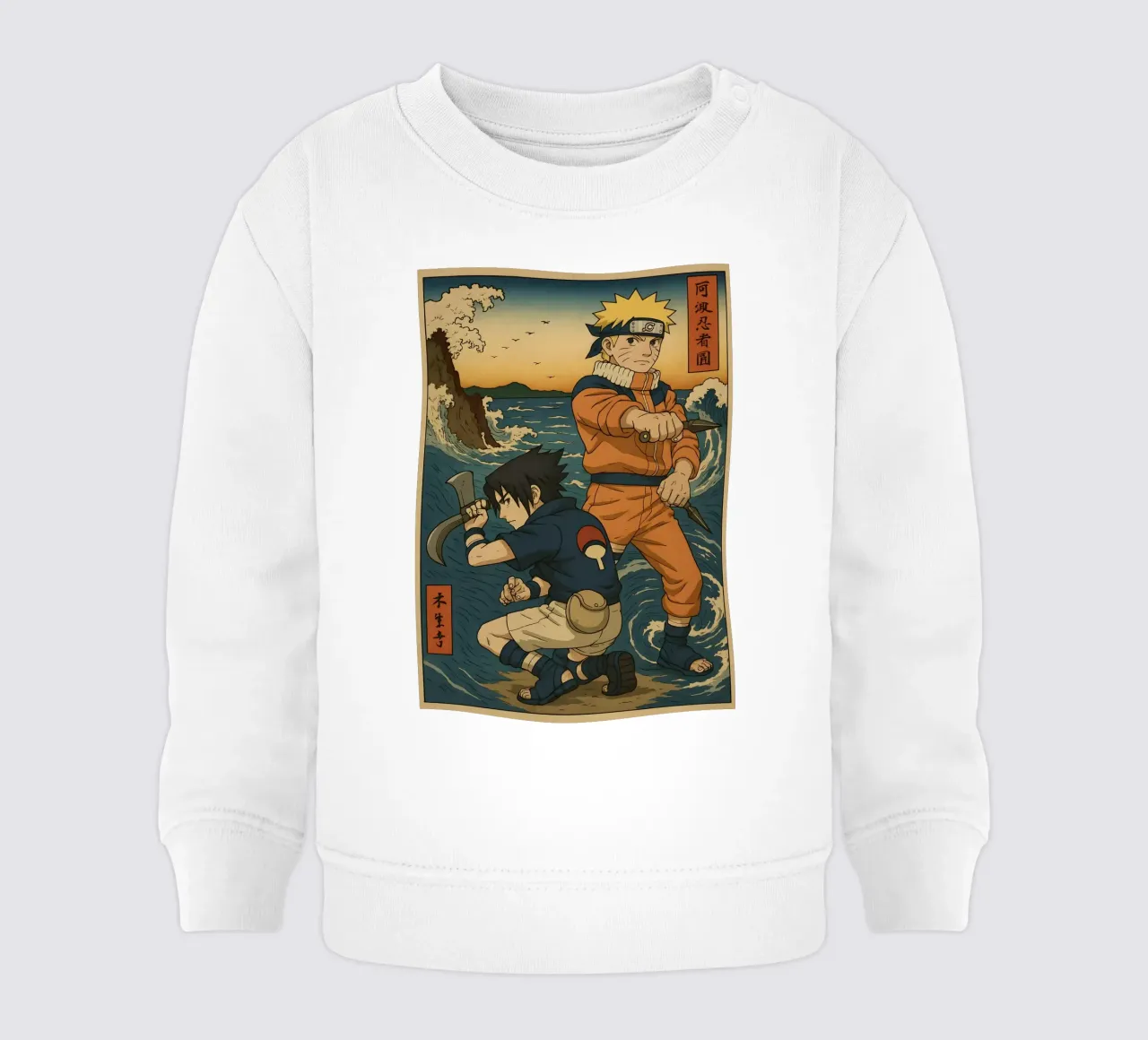 Vintage Naruto and Sasuke Japan Art felpa neonato da KakiHanryJP