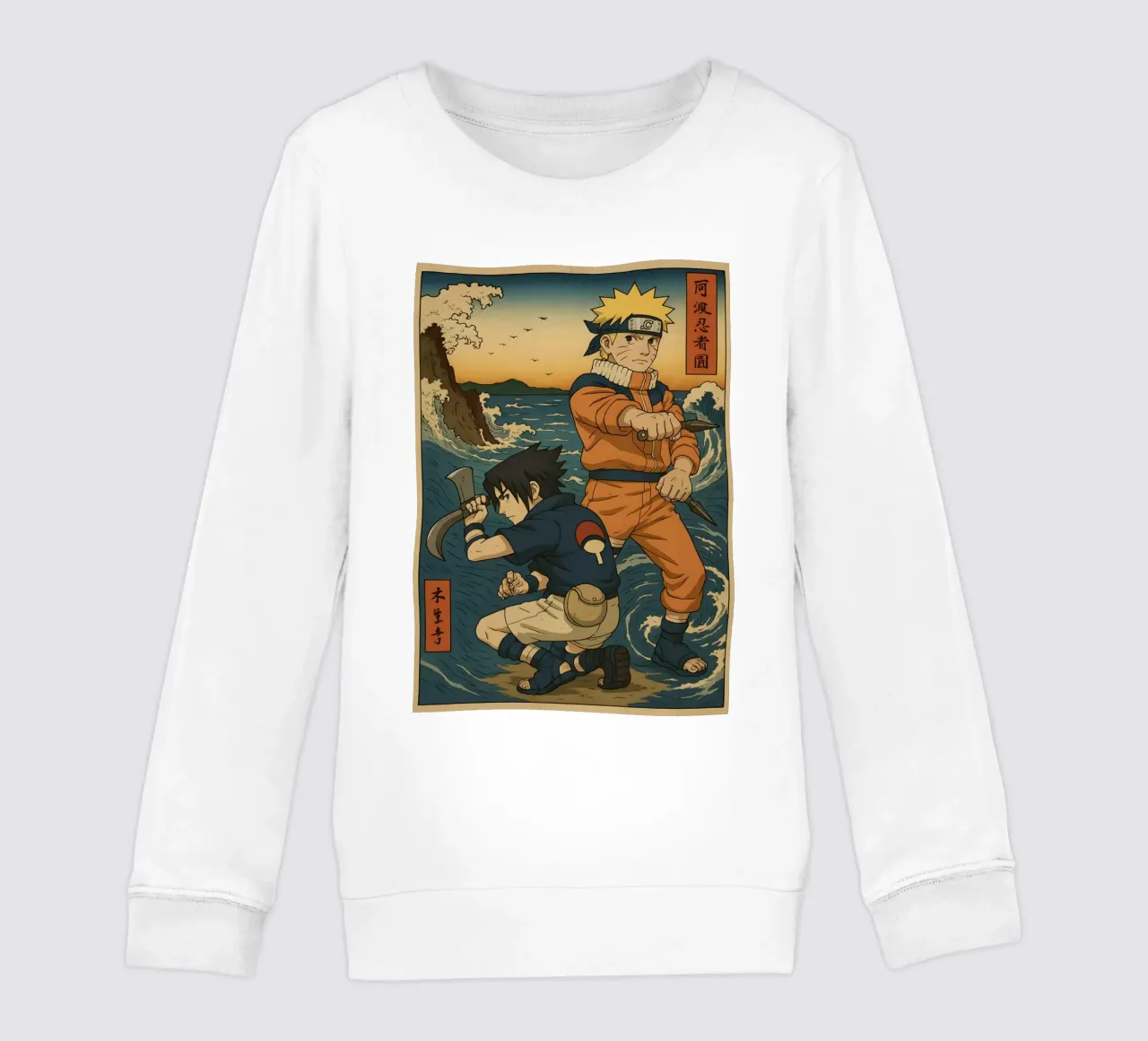 Vintage Naruto and Sasuke Japan Art felpa bambino da KakiHanryJP
