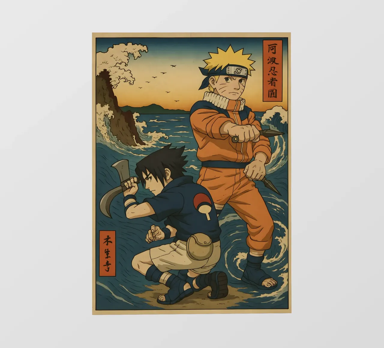 Vintage Naruto and Sasuke Japan Art pellicola backlit da KakiHanryJP