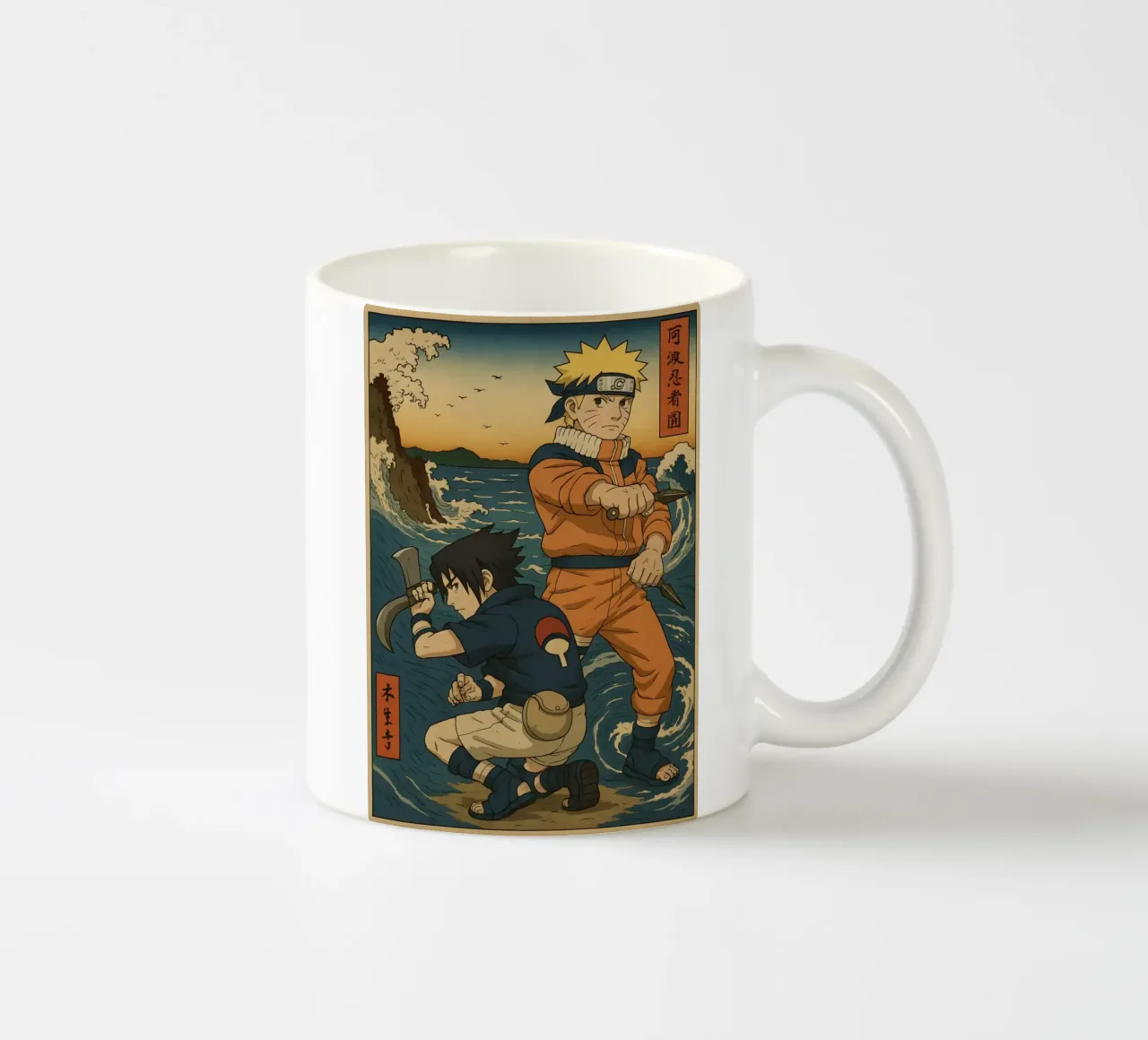 Vintage Naruto and Sasuke Japan Art tazza in ceramica da KakiHanryJP