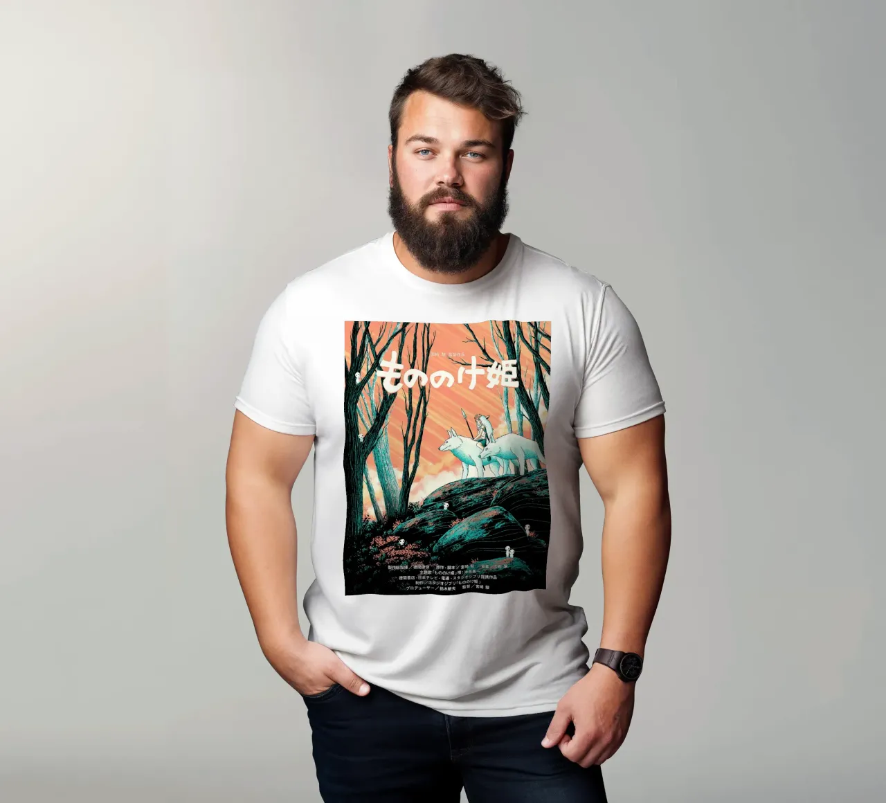 La principessa e il lupo bianco t-shirt da Shin Store