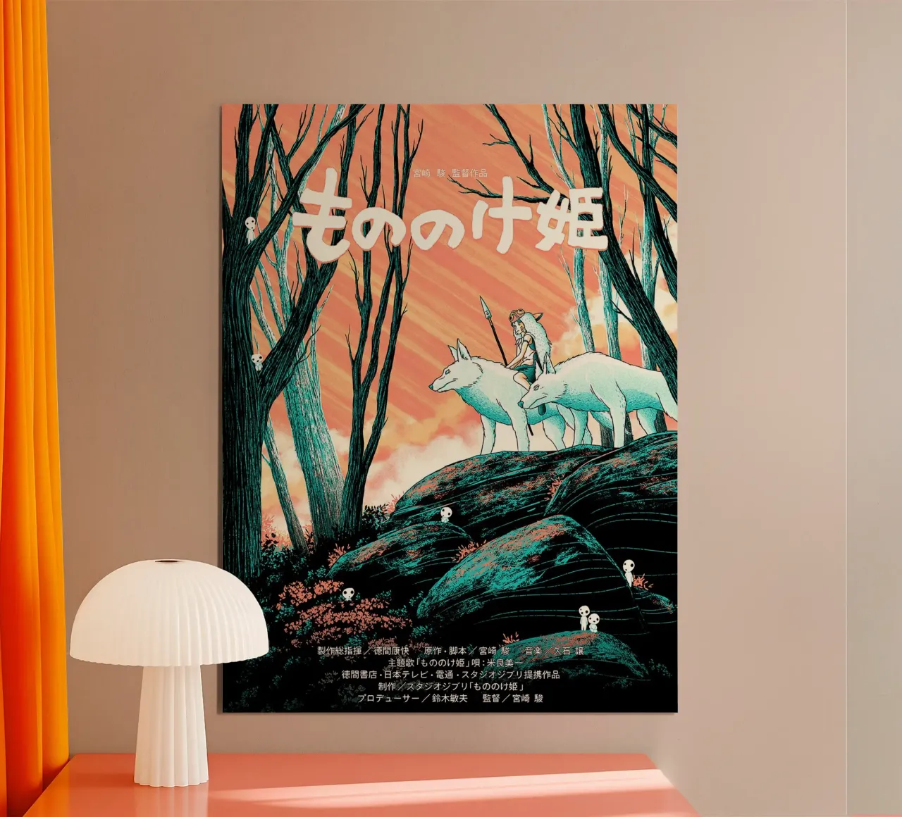 La principessa e il lupo bianco poster con telaio in alluminio da Shin Store