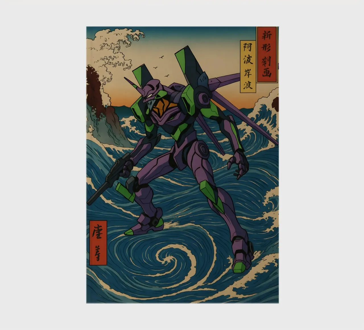 Vintage Evangelion Unit-01 Japan Art notebook by KakiHanryJP