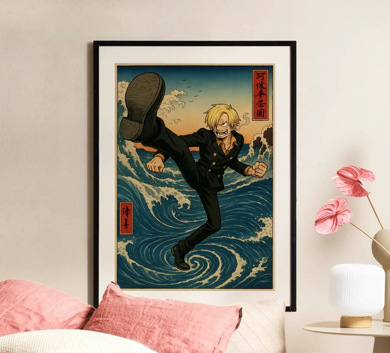 Vintage Sanji Japan Art poster con telaio in legno da KakiHanryJP