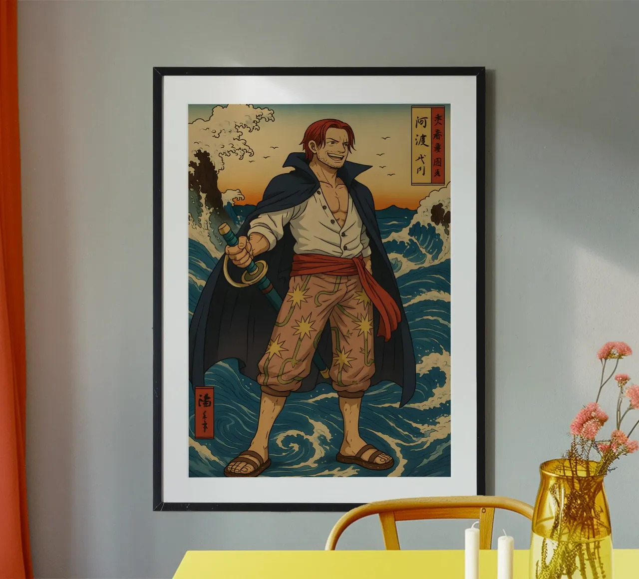 Vintage Shanks Japan Art poster con telaio in alluminio da KakiHanryJP