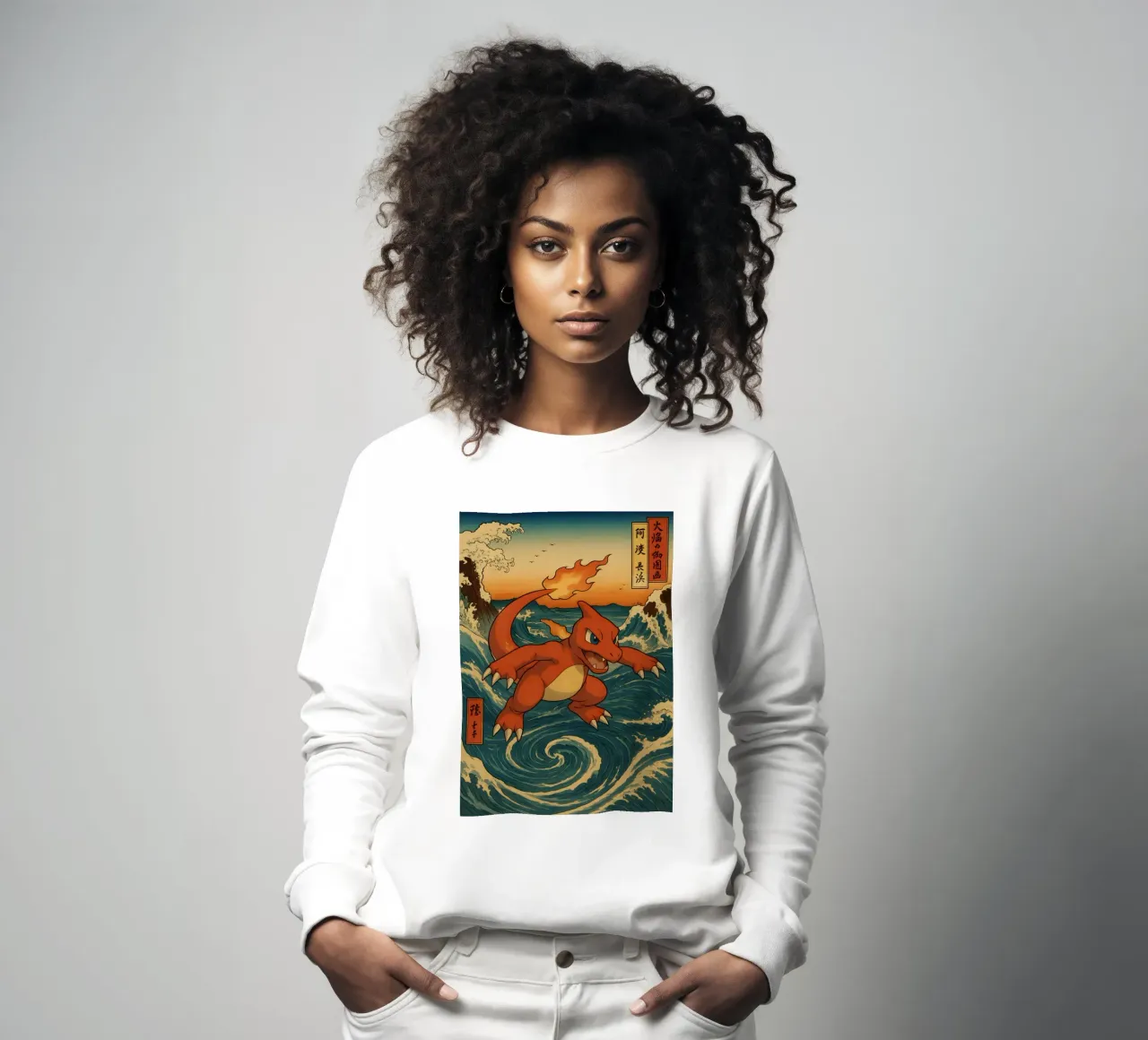 Vinatge Charmeleon Japan Art felpa da KakiHanryJP
