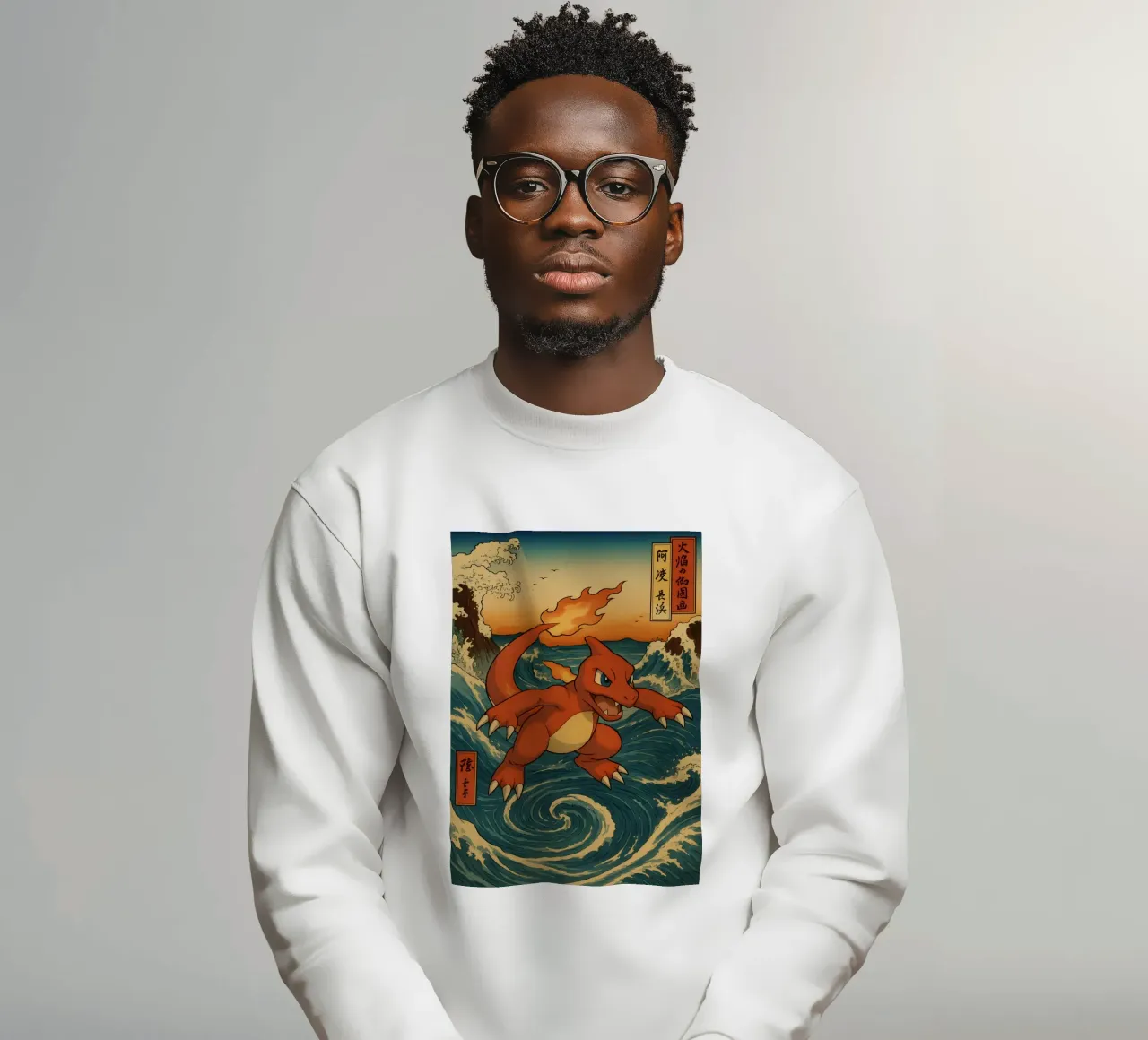 Vinatge Charmeleon Japan Art felpa da KakiHanryJP