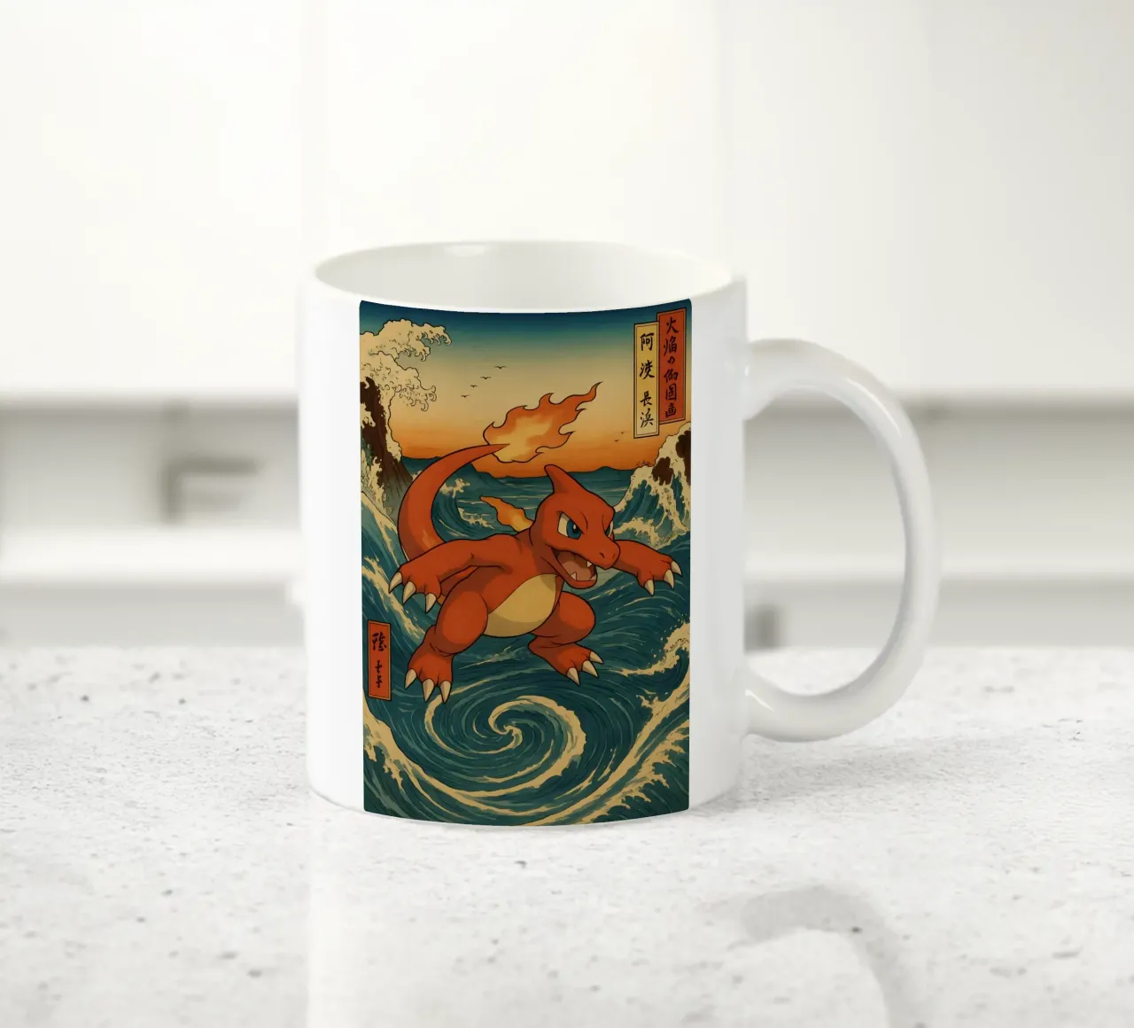 Vinatge Charmeleon Japan Art tazza in ceramica da KakiHanryJP