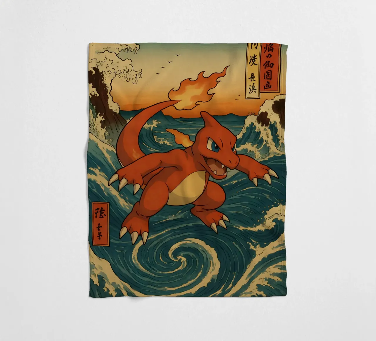 Vinatge Charmeleon Japan Art coperta in pile da KakiHanryJP