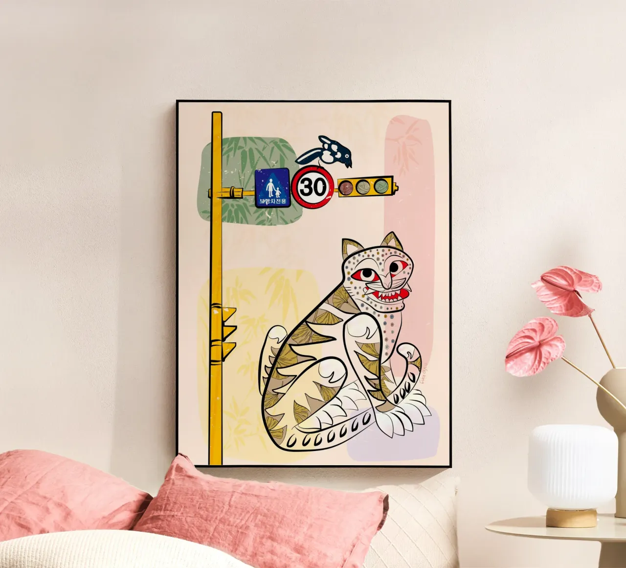 Tigre e gazza plexiglass da vioking