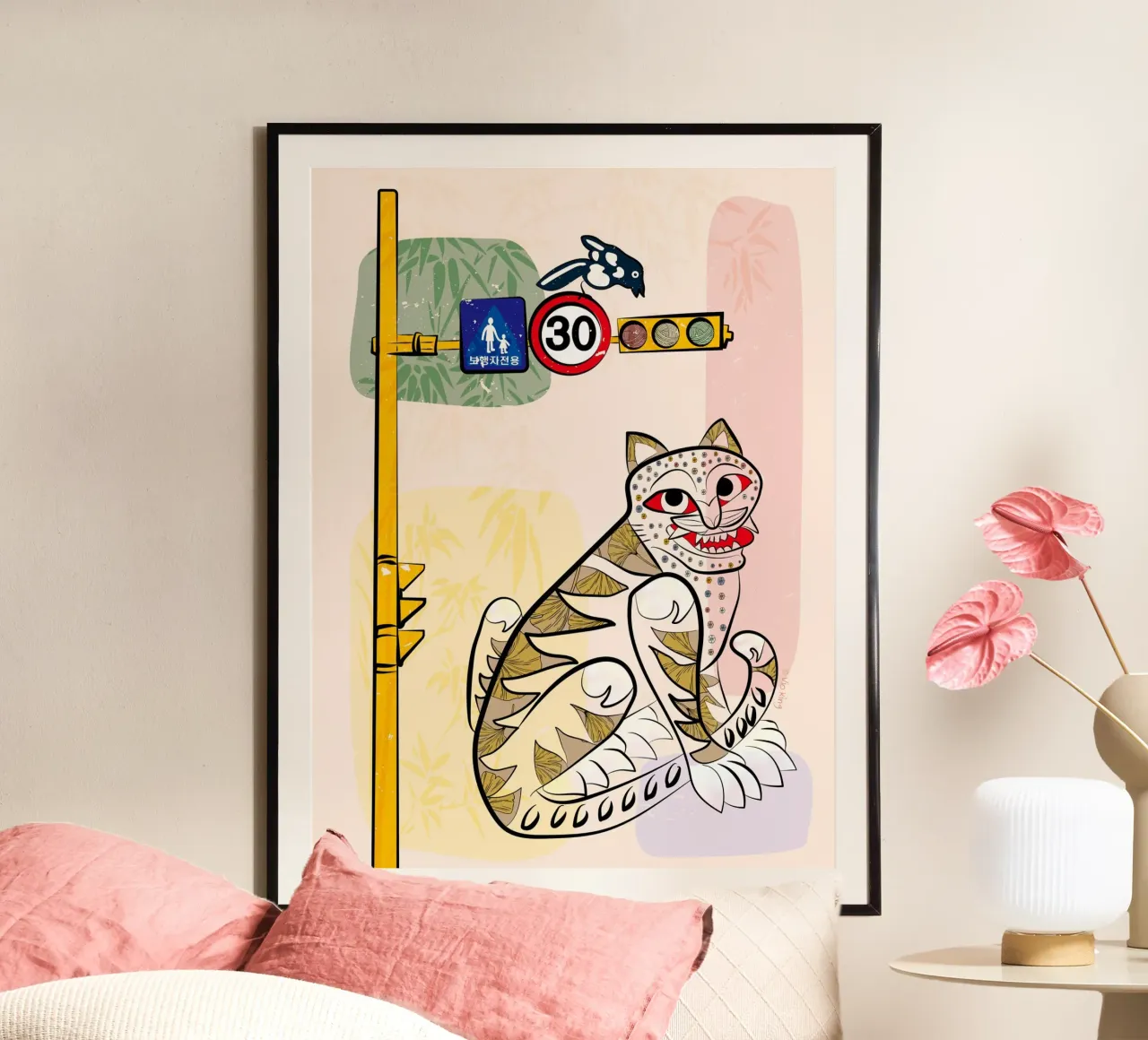 Tigre e gazza poster da vioking