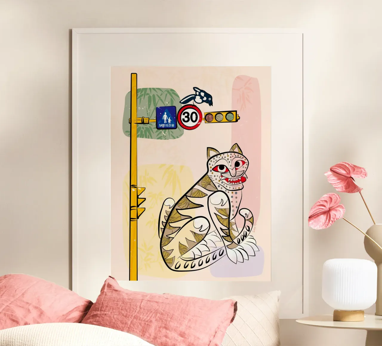 Tigre e gazza poster da vioking