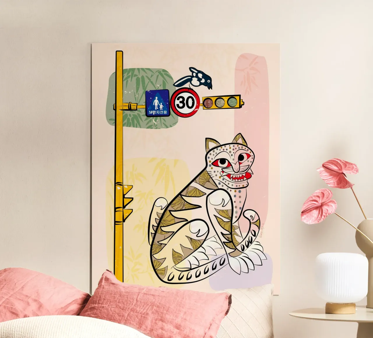 Tigre e gazza poster da vioking