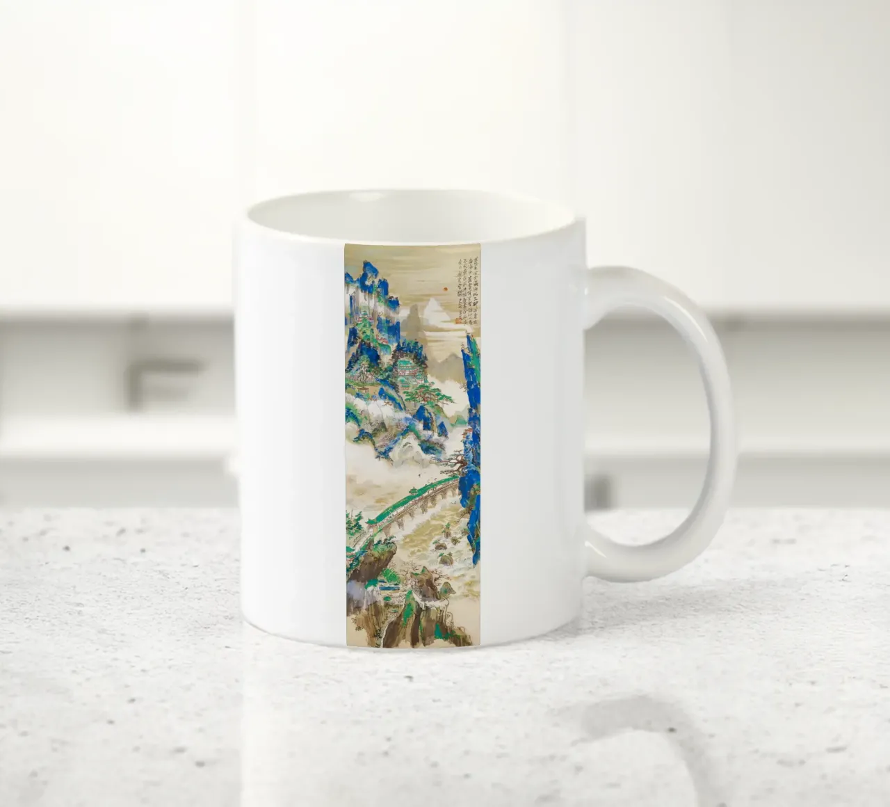 Mount Penglai - berg van onsterfelijken Print keramische mok van Venus Art
