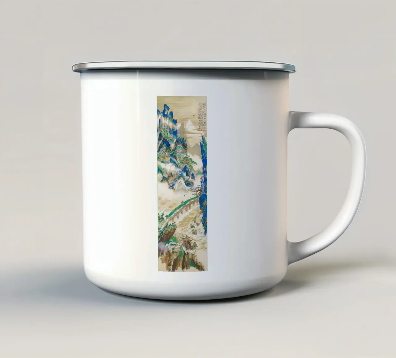 Monte Penglai - Montagna degli Immortali Stampa tazza in smalto da Venus Art
