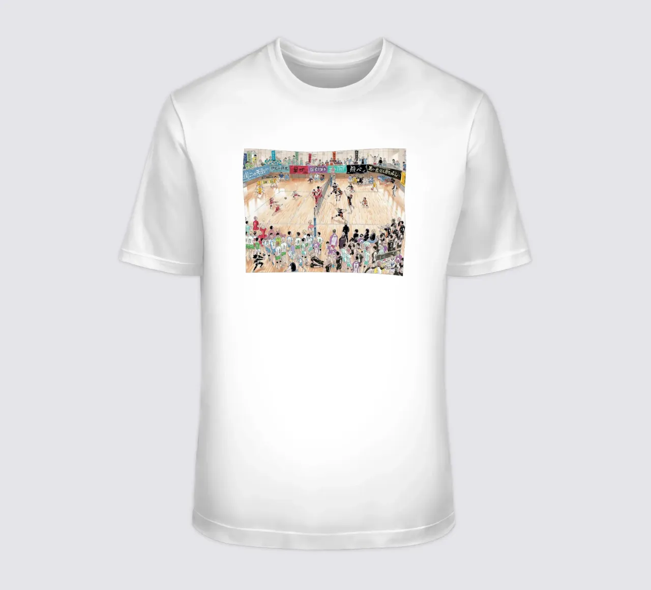 Best Volley Match T-Shirt von withandname