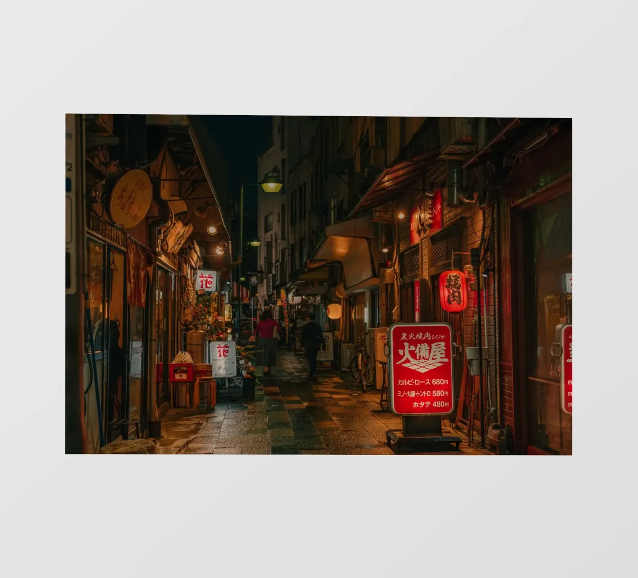 Fukuoka di notte, Giappone pellicola backlit da Marcel Bisig