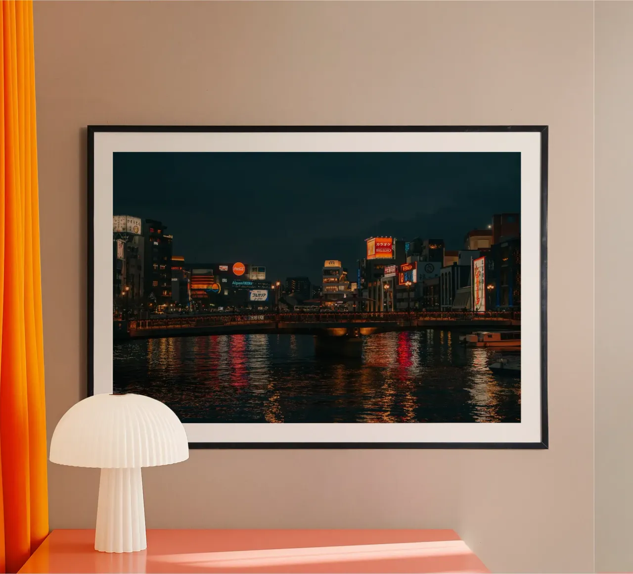 Skyline di Fukuoka di notte, Giappone poster con telaio in legno da Marcel Bisig