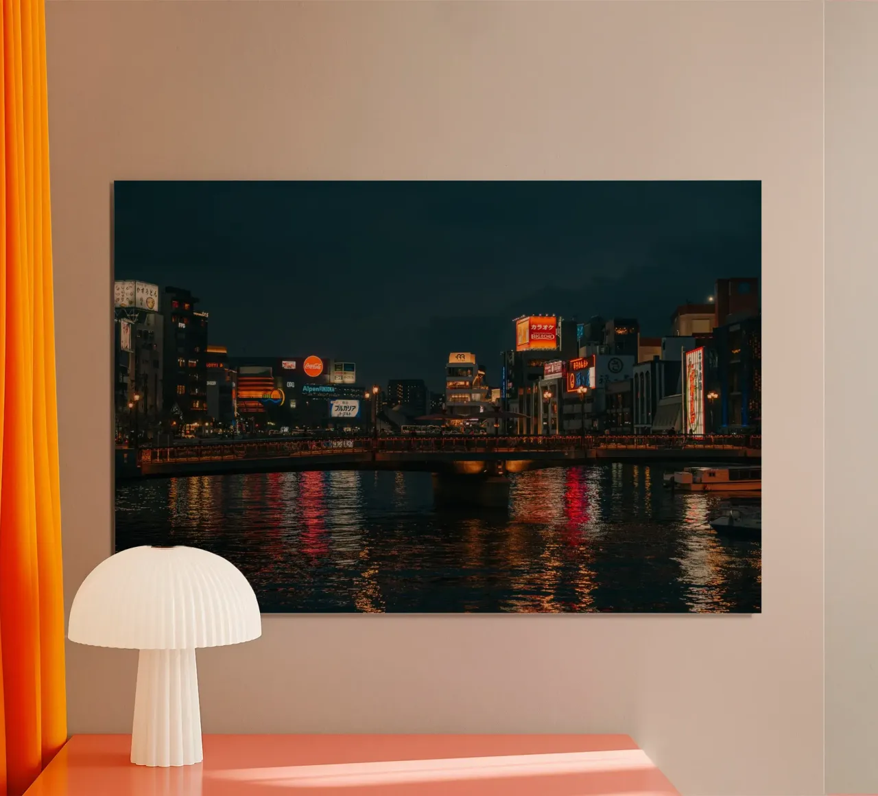 Skyline di Fukuoka di notte, Giappone poster con telaio in legno da Marcel Bisig