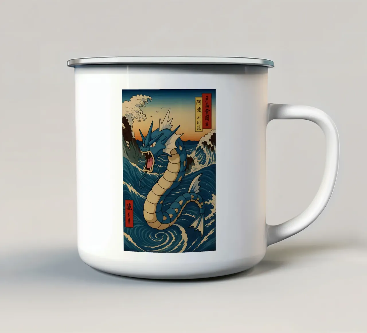 Vintage Gyarados Japan Art enamel mug by KakiHanryJP