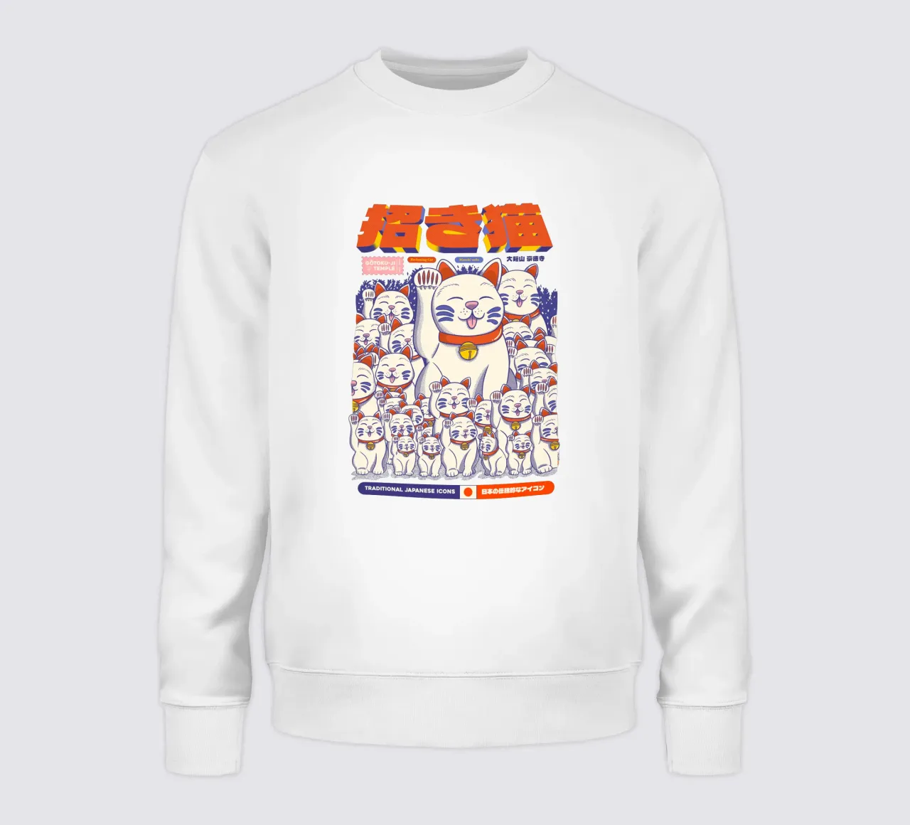 Maneki-neko Cat felpa da Rafa Gomes