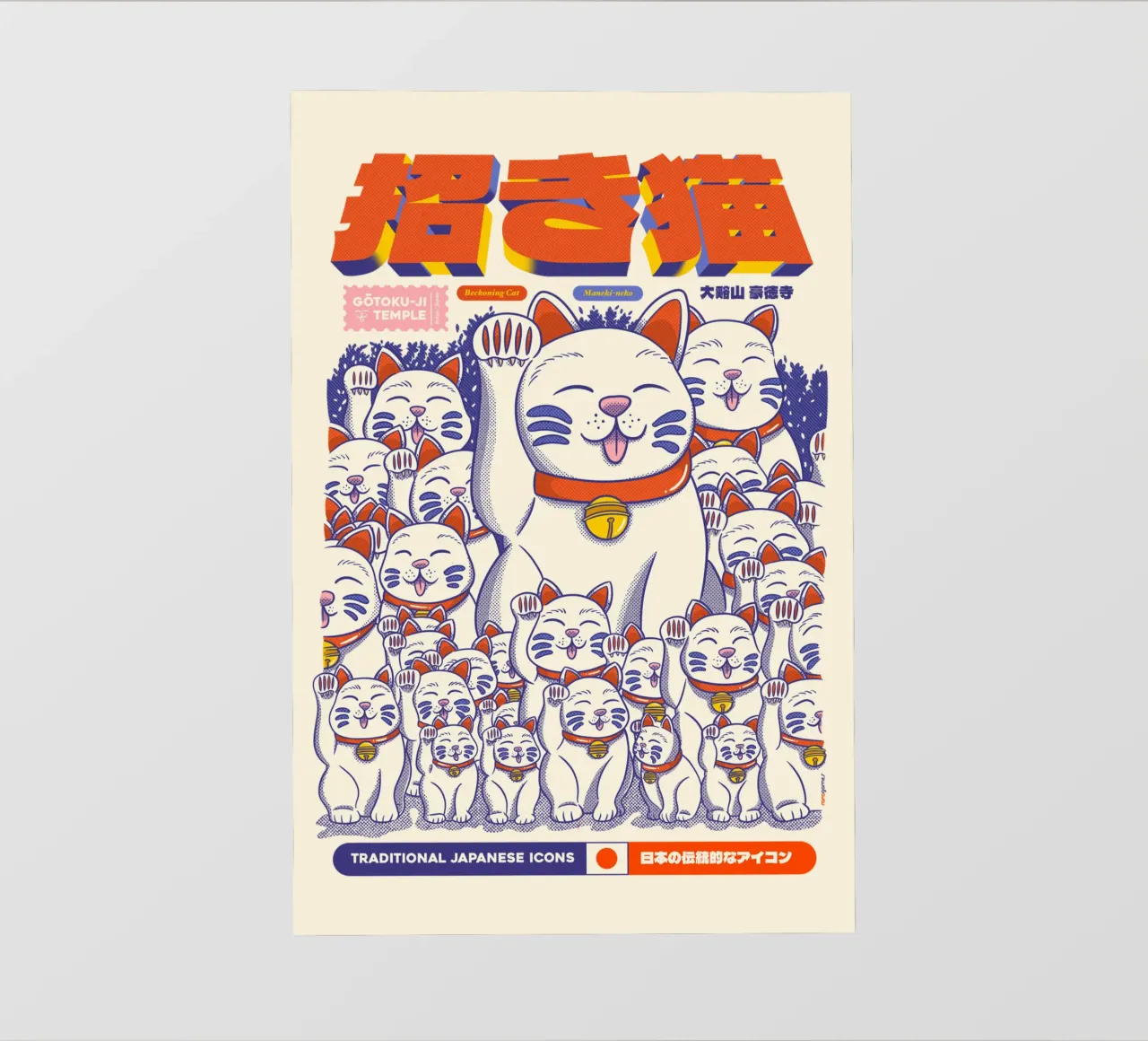 Maneki-neko Cat telo in pvc da Rafa Gomes