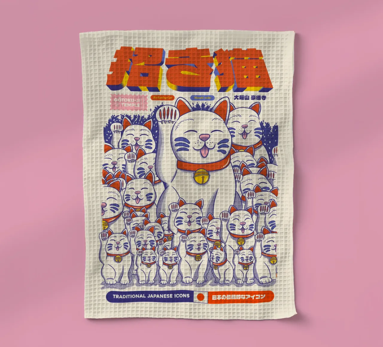 Maneki-neko Cat canovaccio da cucina da Rafa Gomes