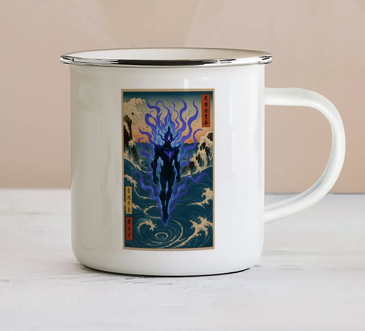 Vintage Solo Leveling Beru  ARISE Japan Art enamel mug by KakiHanryJP