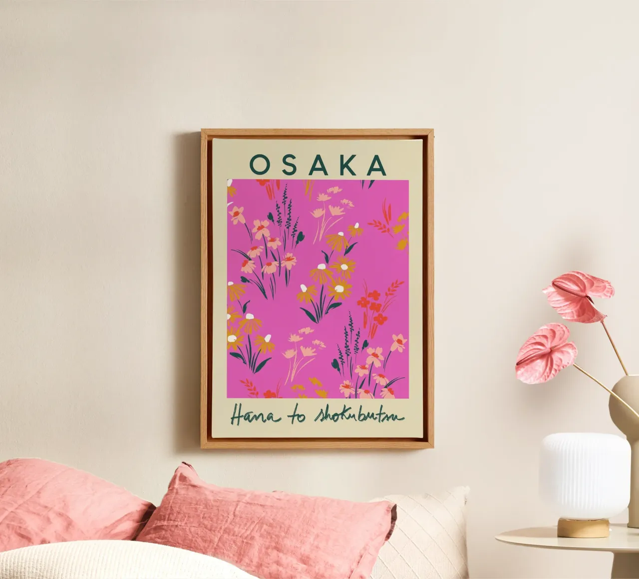 Osaka Hana to Shokubutsu Rosa Stampa Floreale tela con Cornice a cassetta da homdeco