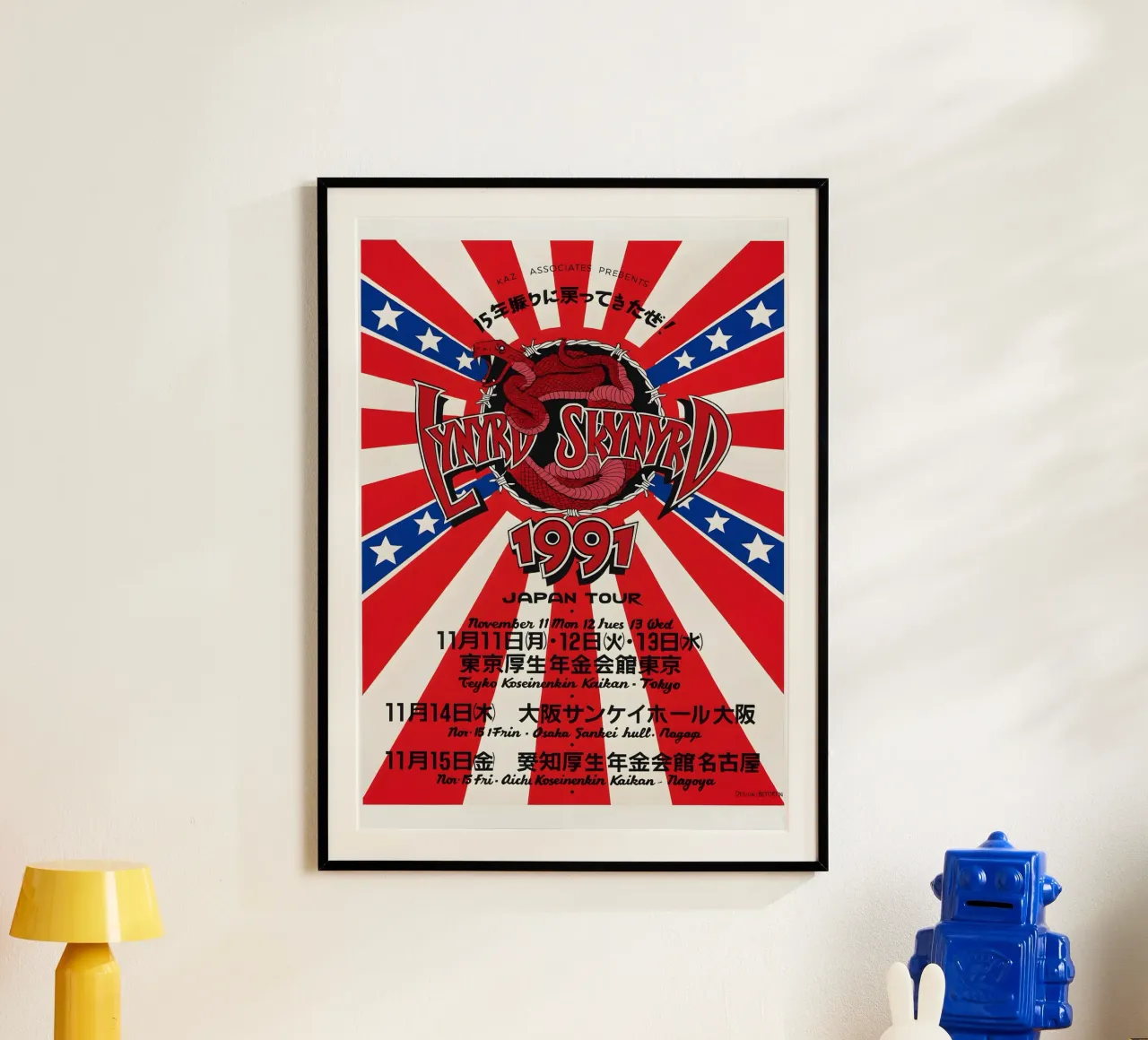 Lynyrd Skynyrd 1991 JAPAN TOUR Poster poster con telaio in legno da DGUnder